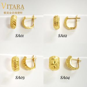 Emas 916 Subang / Anting-anting | Gold 916 Earring - SA01 /SB/SC+