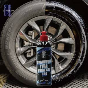 Car Tire Shine Gel and Conditioner Oil Based Tire Gel SIO2 & Black Dye InfusedNo Sling Formula. Enhances Tires Color & Finish
