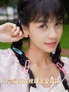 ZHOU LIU FU 周六福 999 24K Gold Flora Stud Earrings Rose Flower Blessing Studs Leaf Solid Gold Jewellery Gift(A0911676)