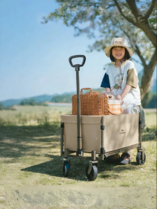NatureHike | Folding Portable Camping Wagon