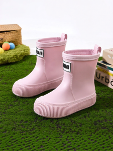 Semir | Waterproof Non-Slip Womens Rain Boots