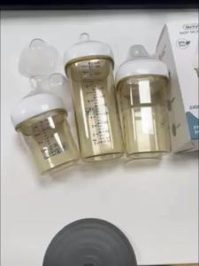 Mumystation Botol susu bayi Botol Minum Bayi Square Feeding Bottle BPA Free 160ml/240ml/330ml