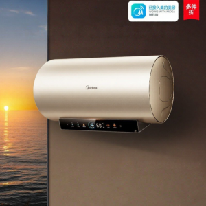 Midea | Household Electric Water Heater Variable Frequency Energy Saving
