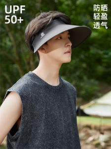 Mens Summer Outdoor Climbing Hat Large Brim Sun Protection Cap Empty Top Casual Style Polyester Fiber Youth Middle-aged Suitable