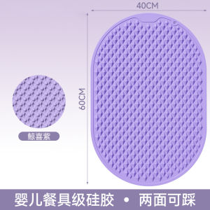 Silicone Foot Massager Pad Acupressure for Slow Running Chinese Medicine Reflexology Pad Soft Silicone Pad for Foot Care