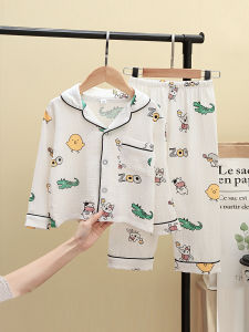 Boys & Girls Cotton Pajamas Long Sleeve Lightweight Summer Home Clothes Set for Toddlers & Kids Anti-Uv Anti-Bacterial