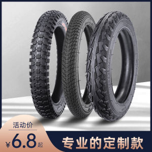 Kids Bicycle Tire 12 14 16 18 20-Inch X1.75/2.125/2.40 Inner and Outer Tire Stroller Accessories