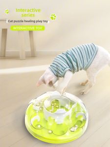 Cat Maze Feeder Self Entertaining Pet Toy Brain Teaser Snack Dispenser Play And Eat Dual Purpose Cat Toys by ELITE