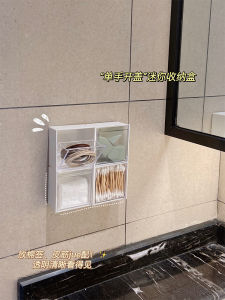 Single Hand Open Mini Wall Mounted Storage Box Bathroom Organizer Cotton Swab Holder Plastic Material No Drilling Required