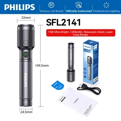 Philips | Super Bright Long Lasting Handheld Flashlight