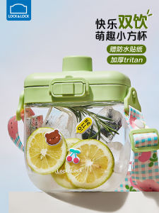 Portable LocknLock Plastic Cup Tritan Material Straw Cup Anti-Fall Summer Water Cup Korean Style with Strap All-Match 450ml-630ml Capacity