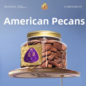 MIGUO | Nutritious Snack Pecan 238g