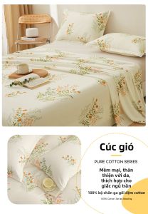 AITONGNUAN | Drap Giường Bông Loại A Đơn Sinh Viên Phong Cách Nước Ngoài