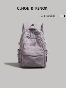 High Quality Ergonomic Lightweight Large Capacity Backpack