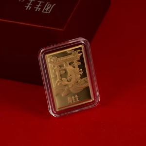 Chow Sang Sang 周生生  999.9 24K Pure Gold Chinese Gifting Collection New Year Zodiac Ingot for Women and Men 955419 Price-by-Weight Approx. 5 Grams Gold