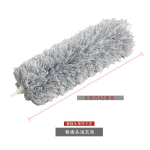 Household Ceiling Cleaning Gadget Dust Sweeping Automobile Dust Removal Duster Telescopic Fiber Static Electricity Lint-Free Feather Duster