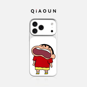 QIAOUN | Elegant Sheepskin Magnetic Matte Cartoon Full Protection Case