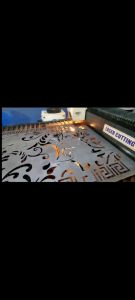 4 pcs plat besi 1 mm x P 100cm x L 20 cm motif dan ukuran custom