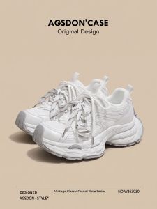 Agsdon | Thick Sole Height Increasing Breathable Sport Casual Shoes