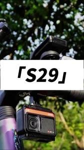 CYCLAMI Giá Đỡ Máy Tính Đa Năng Cho Xe Đạp Giá Đỡ Máy Ảnh Gopro Giá Đỡ Đèn Pha Tương Thích Với Garmin XOSS IGPSPORT Wahao Bryton