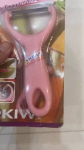Dao bào vỏ rau củ quả Kiwi 217 Thái Lan Màu Hồng