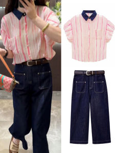 Shalldoer | Womens Commute Outfit Summer 2025 Fashionable Youthful Pink Striped Shirt Straight Leg Jeans Two Piece Set Short Sleeve Casual Wear