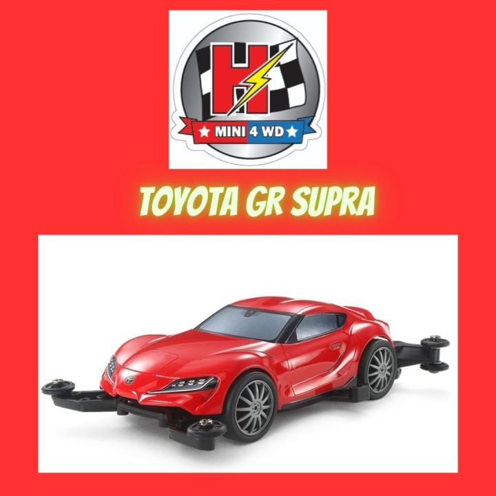 Tamiya Mini 4WD Toyota GR Supra , Chassis MA.