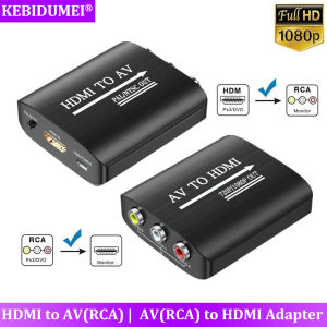 HD 1080P AV to HDMI Adpater RCA to HDMI-compatible Composite Converter HDMI to AV RCA Adapter For N64 Wii PS1/2/3 Xbox One SNES