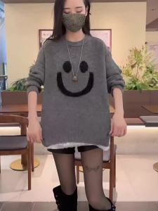 Smile Printed Thickened Splice Design Round Neck Loose Fit Stylish Pullover