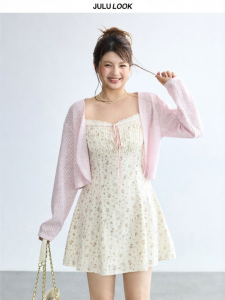 JULULOOK | Đầm Dây Nơ Hoa Ép Eo