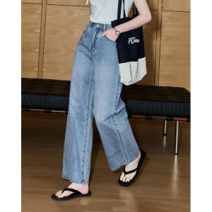 KUHNMARVIN |Quần jeans dáng suông rộng mặc hằng ngày