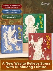 JUANJUANYUN | Relaxation and Tracing Book of Flying Apsaras Buddha Dance and Music Wall Paintings
