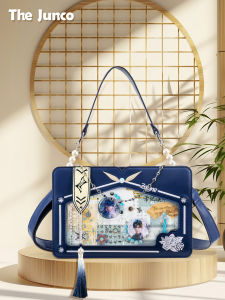The Junco | Pain Love and Deep Space Themed Cosplay Bag Crossbody