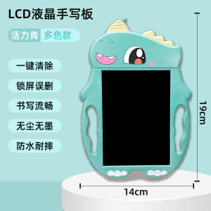 Kids Writing Board For Home Baby Drawing Board Suit Cute Dinosaur Giraffe Can Eliminate LCD Erasure Magnetic