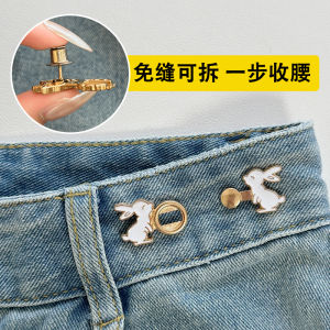 Waist of Trousers Tight Handy Gadget Pants Size Adjustable Buckle Waist Size Smaller Sewing Free Buckle Denim Dress Waist Tight Handy Gadget