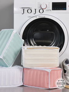 Jojos L. Pd. Mr. Grocery. Shoe Washing Bag Thickened Anti-Deformation Polyester Washing and Protection Net Pocket | Ning BA