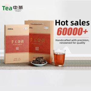 Chinatea | Handmade Golden Flower Fu Brick Tea 1kg