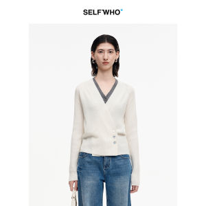 Wool Blend Two-piece Vest Knitted Top V-neck Cardigan