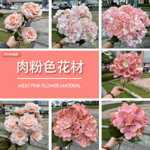 New Arrival Soft Peach Wedding Simulation Flower Champagne Pink Flesh Pink Hydrangea Rose Wedding Road Lead Flower Arrangement and Fake Flower Flowers