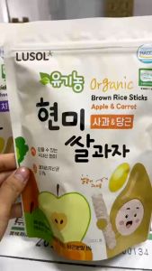 LUSOL ORGANIC BABY SNACK LACTOBACILLUS BROWN RICE STICKS 30G MADE IN KOREA 有机益生菌糙米棒