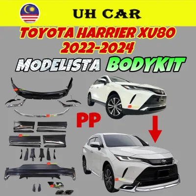 Toyota Harrier XU80 2022 2023 2024 MDL PP Bodykit Skirt Skirting Panel Lip Diffuser