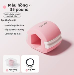Umay(佑美) | Bóng Tập Yoga Cho Mặt Tạo Đầy Đặn và Nâng Cao Đường Viền Hàm