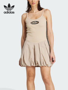 adidas | Slim Breathable Fluffy Womens Dress