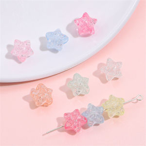 Colorful Acrylic Star Burst Flower Beads Crack Beads Loose Beads DIY Handmade Jewelry Bracelet Accessories Necklace Materials