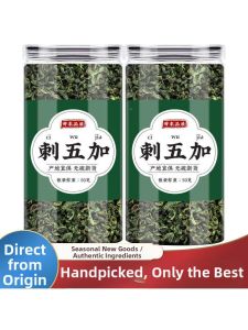 Fresh Acanthopanax Leaf Tea Herbs
