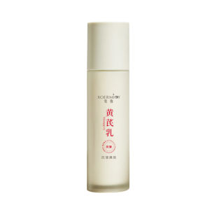 Chrysanthemum Anti-Wrinkle Essence Water Cream Mask Hydrating Brightening Pore Minimizing Nutritious for All Skin Types
