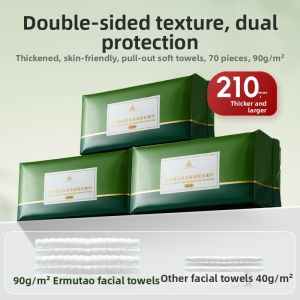 AMORTALS |Disposable Roll Face Towel Extra Large Thick