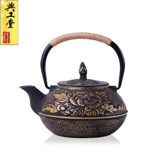 DANBIYIN | New Peony Uncoated Cast Iron Tea Pot