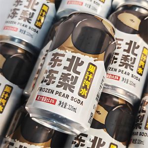 Nước Ngọt Không Đường Vị Cam Hộp