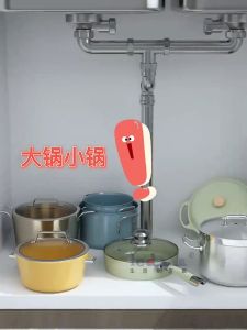 Kitchen storage rack Multi-layer adjustable sink pot rack cabinet inside corner slit narrow storage shelf